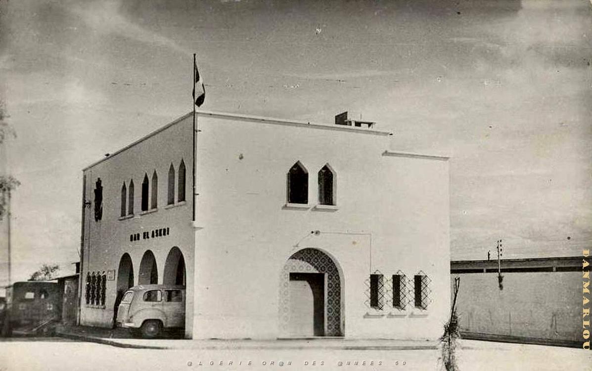 Marnia 42- Dar el askri.jpg